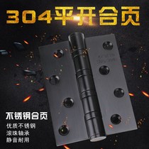 Black 304 stainless steel casement hinge 4 inch wooden door hinge door bearing folding hardware fittings hinge