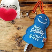 Japan new original design Smile Personality car key case set men and women Net red key chain storage bag pendant