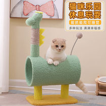 Cat Climbing Rack One Cat Shelf Small Family Climbing Cat Nest Climbing Rack Cat Toy Cat Grab Column Broushi