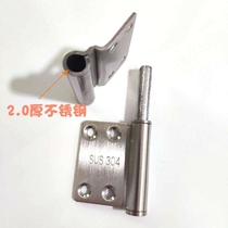 Toilet hinge hinge Toilet bathroom door hinge Stainless steel flush-free hinge Take-off hinge Open door hinge