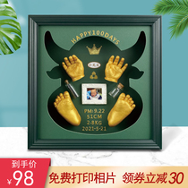 Newborn baby hands and feet model 3d three-dimensional cow baby fetal hair full moon 100 days hand and foot ink pad commemorative photo frame gift