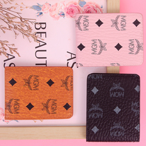 Texture drivers license leather case female personality Net Red Tide brand ultra-thin driving license card bag high-end drivers license clip couples