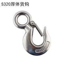 Lifting pulley fixed pulley hook pulley hook pulley ground wheel special steel wheel