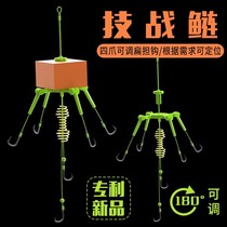 Sea Rod cube bait hook floating fishing silver carp bighead Hook New Balance hook throwing rod fishing group explosion hook water monster flat