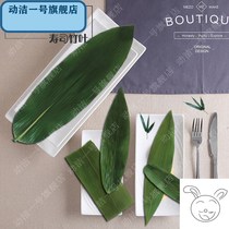 Day dish decoration leaf support fresh netting grass single Chinese rice dumpling leaf flower and grass dish hotel sushi