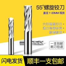 The whole hard laminate 3 gold tungsten steel reamer 3 01-4 01-5 01-6 01-8 01-10 01-2 01