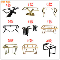 Iron table leg bracket table leg custom metal desk rock plate stainless steel tea table support stand office desk