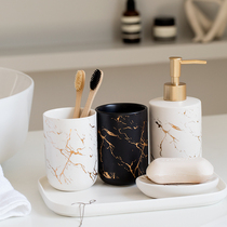 Light luxury Nordic Dali Wash mouth Cup brush Cup five sets combination bathroom model room ornaments
