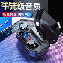 Italy ZPPSN true wireless Bluetooth headset binaural long standby running sports listening song waterproof