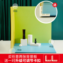 Double-sided solid color PVC background board ins Wind Morandi color Still Life photo products decoration gourmet jewelry pendulum wall shooting paper large size white black photography cloth props scene ornaments