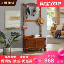 American solid wood coat rack floor-to-ceiling hanger European-style foyer shoe rack bedroom coat cabinet shoe stool