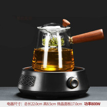 Steam tea maker set glass one-in-one cooking teapot fully automatic scouring tea kettle small electric pottery stove dual-purpose