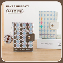 Rhombus Creative Card Packs Large Capacity Cortical Multiple Screens Document Containing drivers license Card Book clip ultra-thin