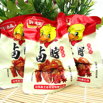 Fresh flavor Zhai stewed neck snacks 500g bulk vacuum small packaging chicken neck cooked food meat Net red snacks whole box