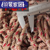  Net rope Safety net Pig tied rope Truck protective net Nylon net rope Net net cover sealing net Thick thick pull net