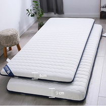 Tatami Children Mattress 60cm Student 7080x160x90x170 Dormitory 130x180x140x190x110