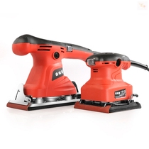 Jian Dao 2021 Brushless Ultra Light Sanding Machine Wall Grinding Machine Putty Dust-Free Wall Polishing Machine Sand Paper Machine