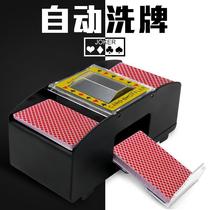 Card werewolf kill shuffle machine bucket landlord automatic playing card shuffler card game shuffler