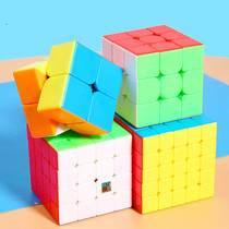Magic Rubiks Cube Beginner set Full set 3x3x3 Cube 2x4 2345 5x5 Smooth Professional competition special educational toys