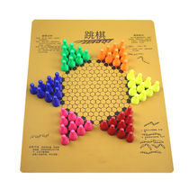 Checkers large plastic checkers 45 pieces checkers childrens adult plastic box checkers carton send leather plate