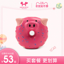 Italy UNITED PETS pet toys Pig Pig series dog toys anti-depressant latex products