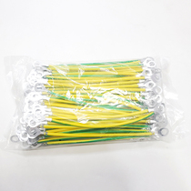 Copper-clad aluminum yellow-green two-color ground wire bridge frame door and window electrical box connection line cross-ground connection line 2 5 4 6 Square