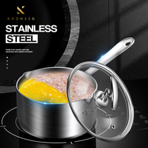 German food supplement pot milk pot non-stick pot baby baby home special instant noodle pot 304 stainless steel soup pot