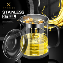 German oil filter Pot Kitchen household filter oil residue pot artifact oil spill net pot with oil storage tank glass without oil bottle