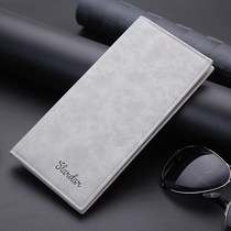 Mens wallet long ultra-thin youth multi card leisure wallet card bag Japanese and Korean tide students personality retro wallet