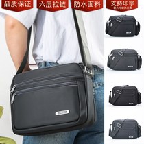 2020 new mens casual satchel 6 layers waterproof Oxford shoulder bag horizontal crossbody bag bag mens oblique cross backpack