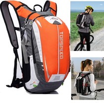 Outdoor 18L riding backpack for men and women leisure sports travel travel bag children autumn tour small backpack light