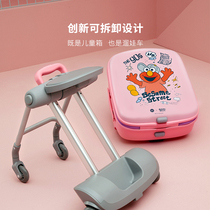 90 points Sesame Street childrens lazy trolley case slippery baby artifact toy can be mounted baby travel child suitcase