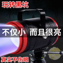 Night fishing light laser cannon fishing Light super bright xenon lamp high power strong light induction blue field fishing black pit fishing light