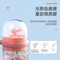 Whale spray Cup childrens suction tube Cup summer kettle straw purple will drink water small fish summer out water Cup