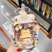 Childrens water cup female summer 2021 New Tide Net red high face value suction cup cute drinking cup with straw