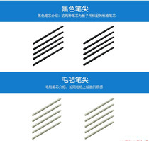 Wacom tablet refill bamboo ctl-460 660 470 471 671 672