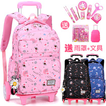 Middle school students trolley school bag Middle school students primary school students large capacity girl fifth and sixth grade back dual-use drag and climb stairs