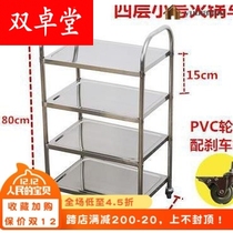 Stalls separate trolleys multi-layer roadside stalls wrought iron storage carts dining carts small carts