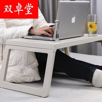 Folding computer desk simple desk bedroom lazy table plastic student bedroom bed table moon table