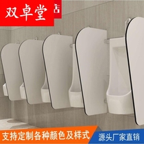 Public toilet piss partition mens toilet partition urinal baffle mens toilet urinal baffle mens toilet urinal partition School