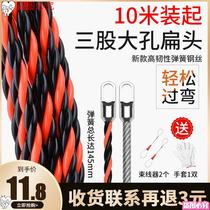 Electrician threading artifact universal pull wire manual pipeline lead pay-off special tool drag wire rope