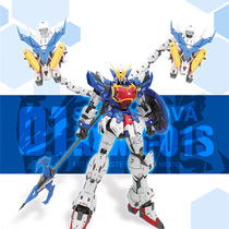 Spot supernova model Blue Dragon 1 100mg magic modified Nezha double-headed dragon up to assembled model