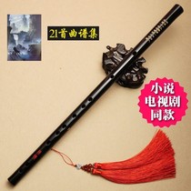 Flute jade flute ancient style white jade dance Hanfu bamboo flute beginner men and women musical instruments Xiaozhu portable di students