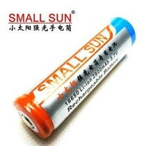 Small Sun rechargeable battery 18650 Large capacity lithium battery 2800 mAh 3 7V Glare Flashlight Battery