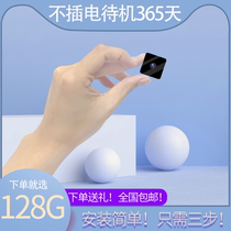 Car surveillance camera Wireless mobile phone monitor software app No dead angle video camera head Portable micro-shaped remote mini camera No light recording and broadcasting