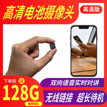  Mobile phone HD 4g indoor voice recorder Portable camera Home camera Wireless 4k monitoring small network video recorder night vision wifi mini remote camera monitoring