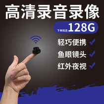 Wireless mini line camera Mobile phone Remote HD night vision wifi network monitor