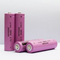 18650 18650 LITHIUM BATTERY 2600 MILION 3 7V BRIGHT LIGHT FLASHLIGHT RECHARGEABLE BATTERY 4 2V HEAD LAMP BATTERY CHARGER