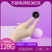 Wireless surveillance camera with battery Mini wireless no camera Wireless 201 million HD mobile phone 4g remote no light photographer video recorder Small camera