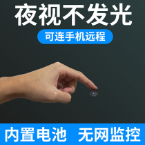 Home mobile phone HD wireless network video recorder Wireless line monitor storage card Night vision wifi small recording dual camera remote micro camera You are obsessed with Huawei Xiaomi mobile phone 4g
